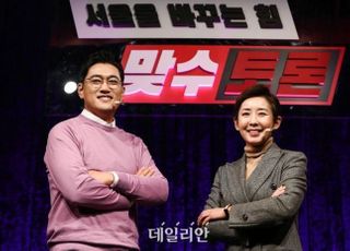 나경원·오신환, 첫 토론서 '불꽃' 신경전…공약 검증에 패트 책임론 공방도