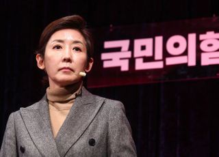 신현수 민정수석 사의…나경원 "'영원한 민정수석 조국' 그늘에 살아야 하나"