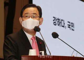 주호영 "박범계표 檢 인사에 민성수석도 사표…큰 화 면치 못할 것"