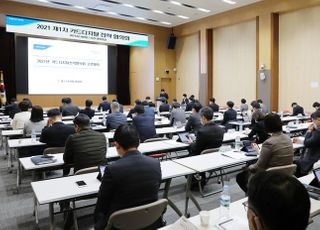 신인식 농협카드 사장 "채널·데이터·콘텐츠 융합-확장할 것"