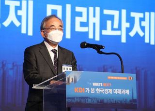 한국경제 미래과제…“산업정책·규제개혁 동시 시행돼야”