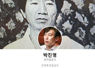 나경원·오세훈 공약이 "생지랄"이라는 與부대변인 막말 논란