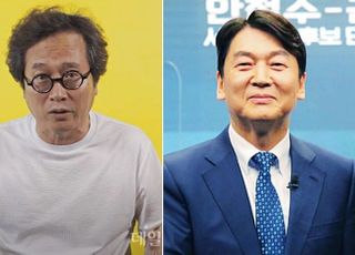 황교익 "안철수 눈동자 흔들려, 자신감 부족 때문인 듯"