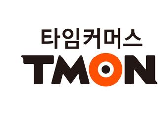 티몬, 3050억원 규모 투자 유치…연내 IPO 본격화