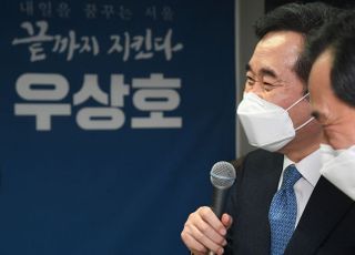 &lt;포토&gt; 우상호 선거캠프 방문한 이낙연 대표