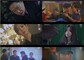 '펜트하우스2', 더 매워졌다…첫 방송 19.1%로 출발