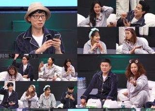 '놀면 뭐하니' 탁재훈부터 이영지까지 세대통합 고민 상담소 오픈