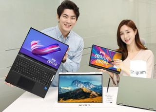LG전자, 대화면 투인원 노트북‘LG 그램 360’ 출시