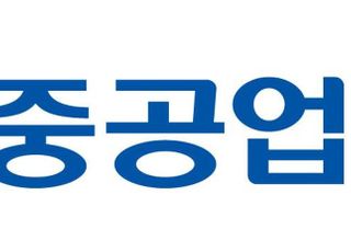 현대중공업, 업계 최초 녹색채권 최고 등급 획득…ESG경영 가속