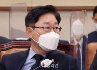 '재보선 악재될라'…민주당, 박범계·신현수 파동 여진 최소화 고심