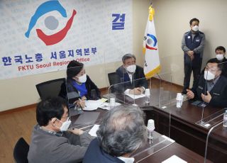 &lt;포토&gt; 한국노총 찾은 박영선