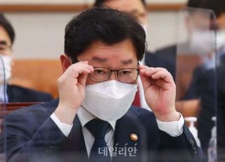 박범계, '추미애 버전2' 지적에 "박범계는 박범계" 발끈