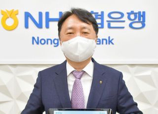 권준학 농협은행장, 플라스틱 제로 고고챌린지 동참