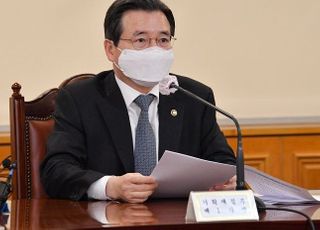 김용범 기재1차관 "풍부한 유동성, 부동산으로 유입 않도록 관리"