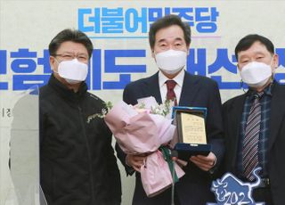 &lt;포토&gt; 대리운전보험제도 개선 성과 보고회