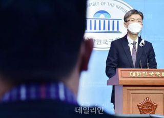 &lt;포토&gt; 조정훈 서울시장 후보 정책 공약 발표 기자회견