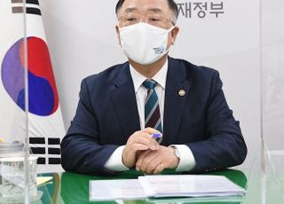 홍남기 "추경안 다음달 4일 국회 제출…속도감 있게 진행"