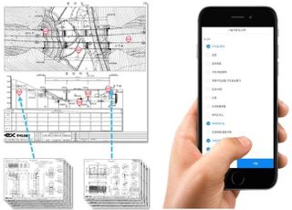 대우건설, 도면 기반 정보공유·협업 플랫폼 SAM 개발