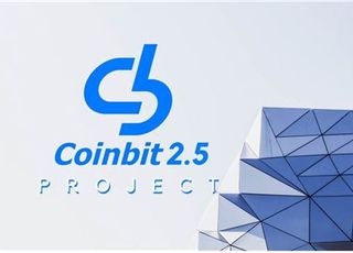 코인빗, 오는 26일 COINBIT 2.5 공개... 이전 버전 단점 보완하고 장점 확대