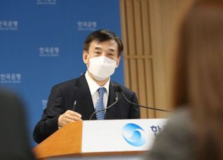 [일문일답]이주열 총재 "1%대 물가상승률, 인플레 우려 수준 아냐"
