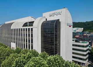 일동제약그룹 송파재단, 지난해 장학금 1억7850만원 지원