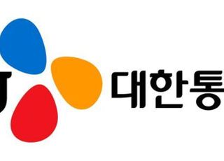 CJ대한통운, 중국 CJ로킨 지분 전량 매각