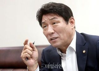 "선거가 뭐길래"…국민의힘 강대식, 가덕도신공항 특별법 비판