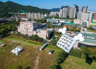 과천청사도 역세권 고밀개발하나…국토부 "적용 검토"