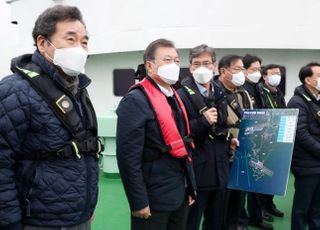 [속보] '가덕도신공항 특별법' 국회 본회의 통과