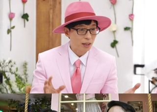 ‘놀면뭐하니?’ 유재석 덕에 13년 전 첫사랑 만난 지현씨의 뒷이야기