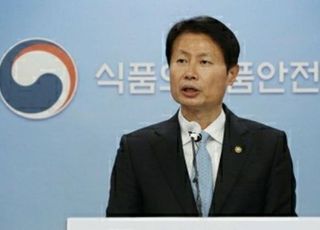 식약처, 얀센 코로나19 백신 허가심사 착수