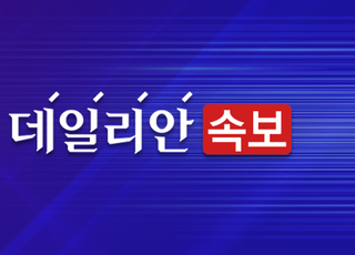 [속보] 당정 "4차 재난지원금 대상 대폭 확대…액수도 상향"