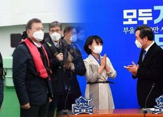 군사정권도 하지 않은 문재인 정권의 매표 공항 쿠데타