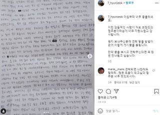 가난한 형제에 공짜로 치킨 대접해온 점주…네티즌 "돈쭐 내주자"