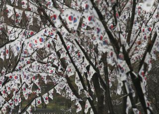 &lt;포토&gt; 비오는 3.1절