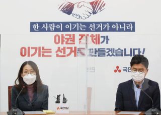 &lt;포토&gt; 안철수, 제3지대 단일화 경선에서 금태섭에 승리 