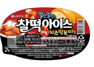 롯데제과, ‘찰떡아이스 매운 치즈떡볶이’ 한정판 출시