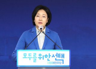 박영선의 21분도시·반값아파트..."현실성 없는 이야기"