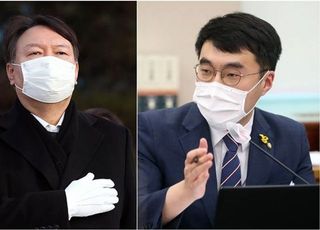김남국, 중수청 '직' 걸고 막겠다는 윤석열에 "우습다"