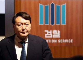 대검, 윤석열 작심비판은 "평소 소신" …"일선청 의견 취합 중"