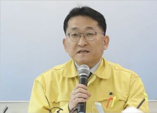 '김학의 불법 출금' 이성윤 등 검사 사건 공수처 이첩…차규근 구속영장