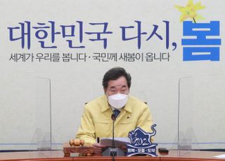 이낙연 "초등 학급당 20명 이하로…서울·부산 공약 검토"