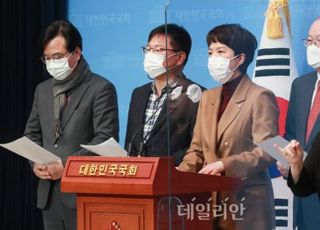 LH 임직원 투기 의혹에 野 '경악'…"국민 농락 희대 사건, 文정부 뭐했나"