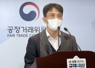 경쟁사 진출 막으려 '특허소송'한 대웅제약…공정위 檢 고발