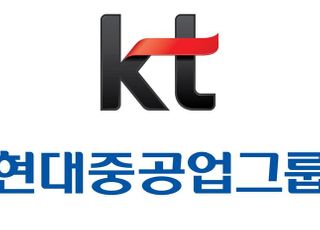 KT, 현대중공업그룹과 ‘AI 인재육성 워크숍’ 개최