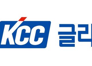 KCC글라스, 정규직 전환형 인턴 채용