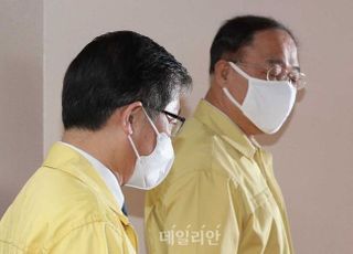 이낙연 밀어붙인 20조원 추경…'지지지지(知止止止)' 홍남기 패배 쓴잔