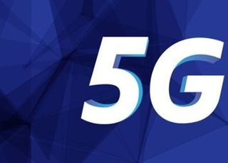 삼성전자, LTE 이중 기술로 5G 최고 다운로드 속도 달성