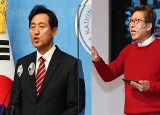 오세훈, 국민의힘 서울시장 후보 선출…부산에 박형준