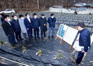 &lt;포토&gt; 광명시흥 LH 직원 투기 의혹 현장방문한 국민의힘 국토교통위원들